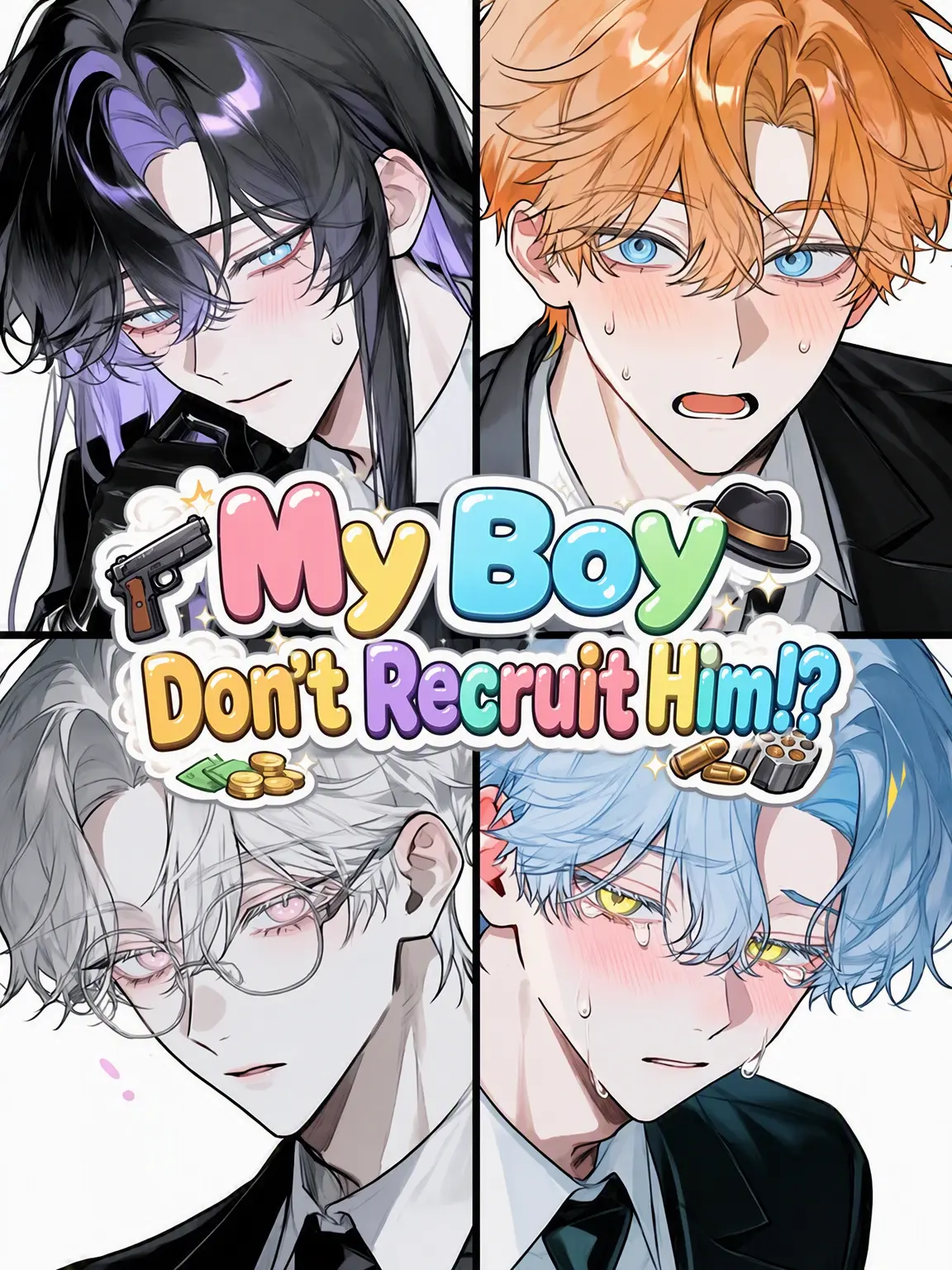 nem_1의 Don't Scout My Subordinate!