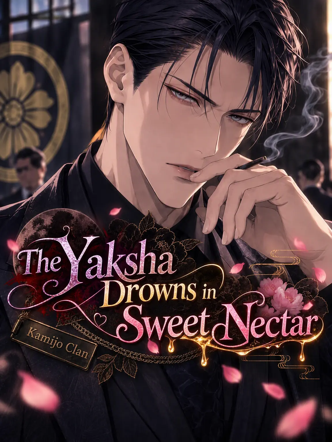 aiyomiyuyu의 Yasha Drowns in Sweet Nectar