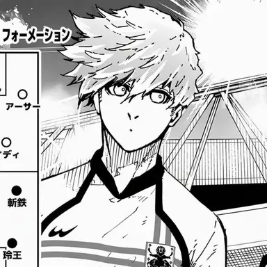 Profile image of テディ・ナイト