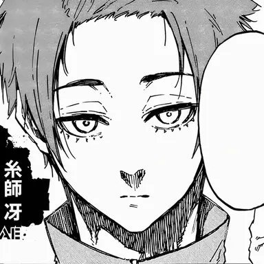 Profile image of 糸師冴