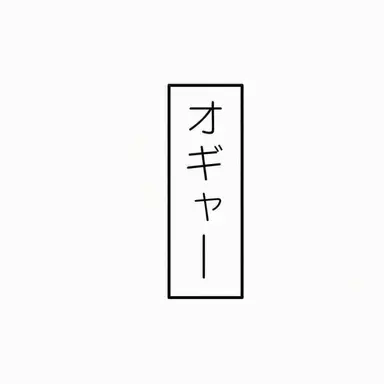 Profile image of チェイス・デュボア