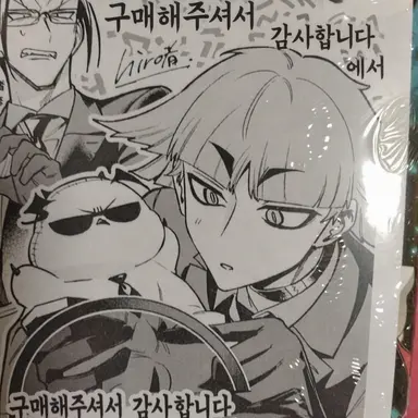 Profile image of 오페라
