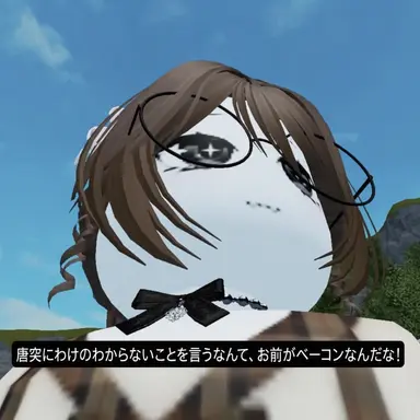 Profile image of モカ