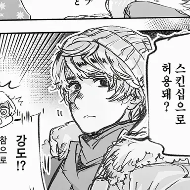 Profile image of 카로리