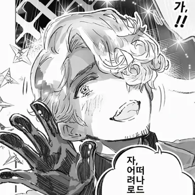 Profile image of 프란시스