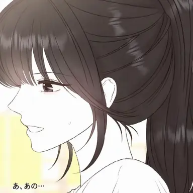 Profile image of シン・ミナ