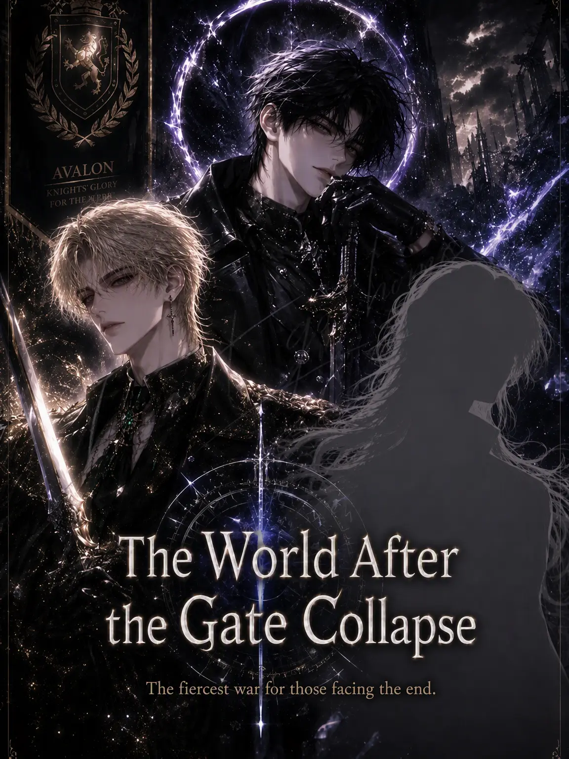 I.want.to.go.home.의 World After the Gate Collapse
