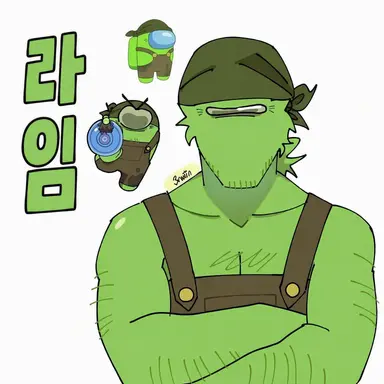 Profile image of 라임