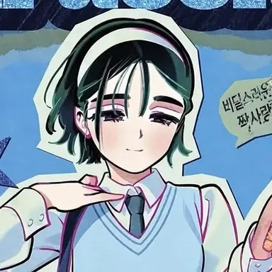 Profile image of 수아