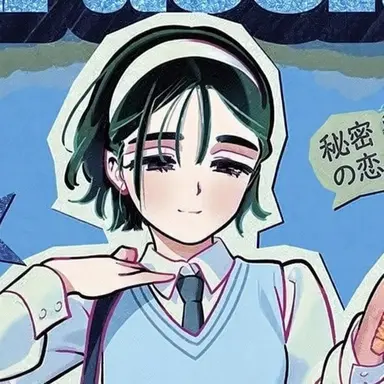 Profile image of スア