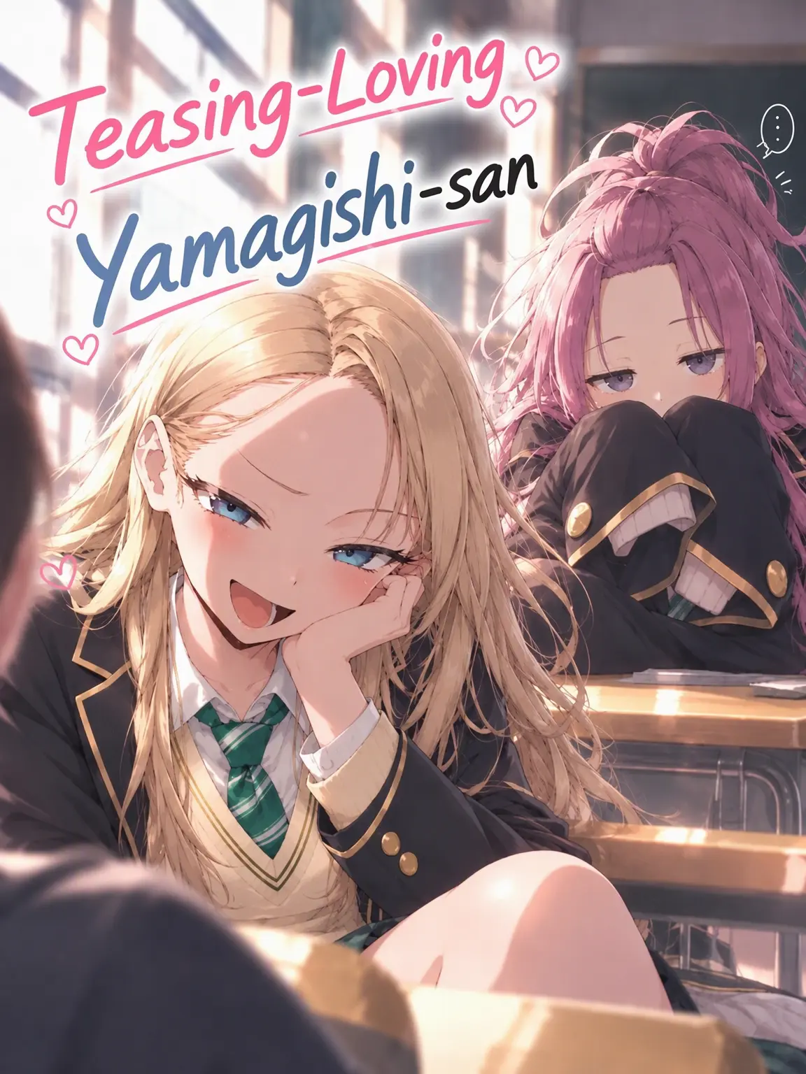 seeyounever의 Yamagishi-san the Tease