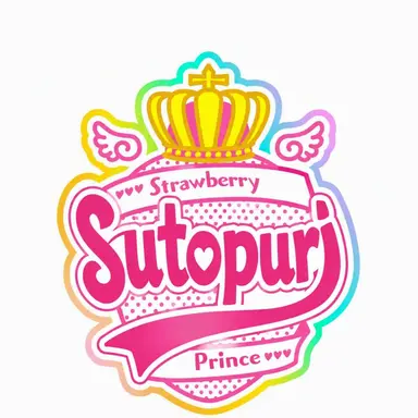 Profile image of Strawberry Prince