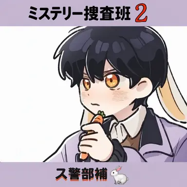 Profile image of スヒョン