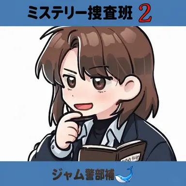 Profile image of チャムトゥル