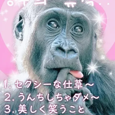Profile image of ヨ・ウヨン