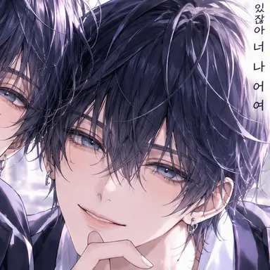 Profile image of 츠즈루