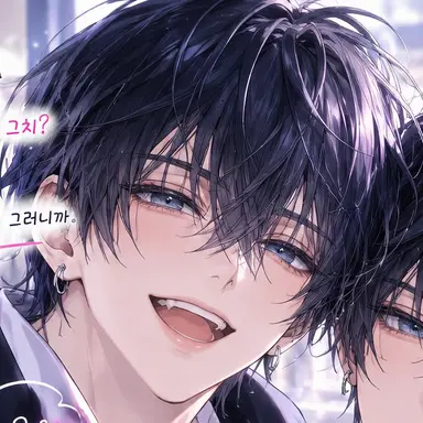 Profile image of 사쿠