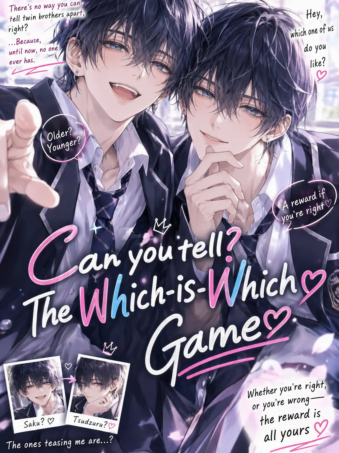 GiddyPot9052의 Can You Tell? The Which is Which Game♡