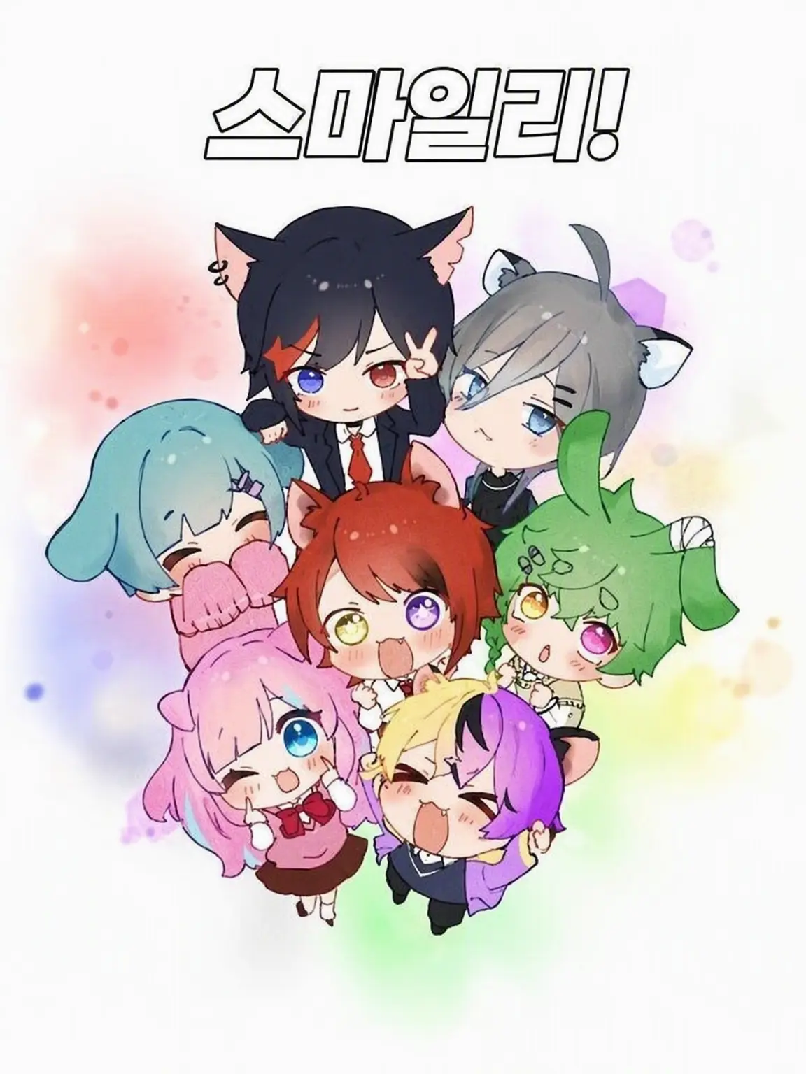 rinukun_oshi_0524의 리누군 패밀리의 평화로운 일상