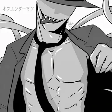 Profile image of オフェンダーマン