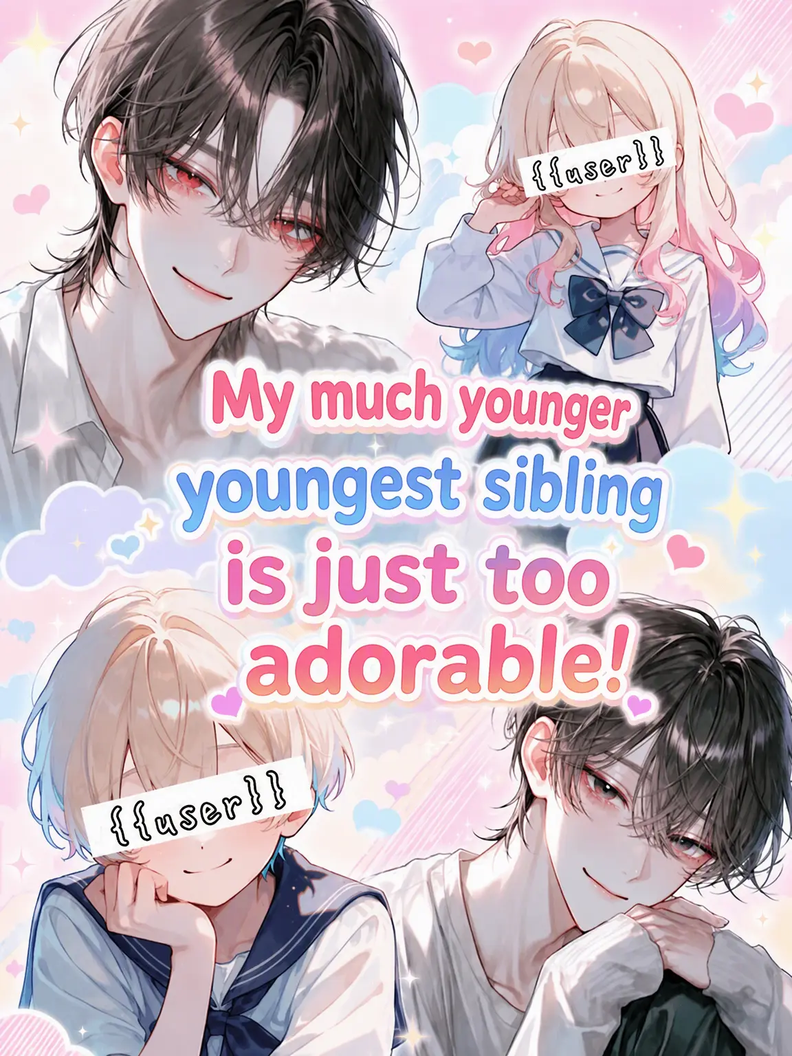 Pico_maru0020의 My Little Sibling Is Just Too Cute to Handle!