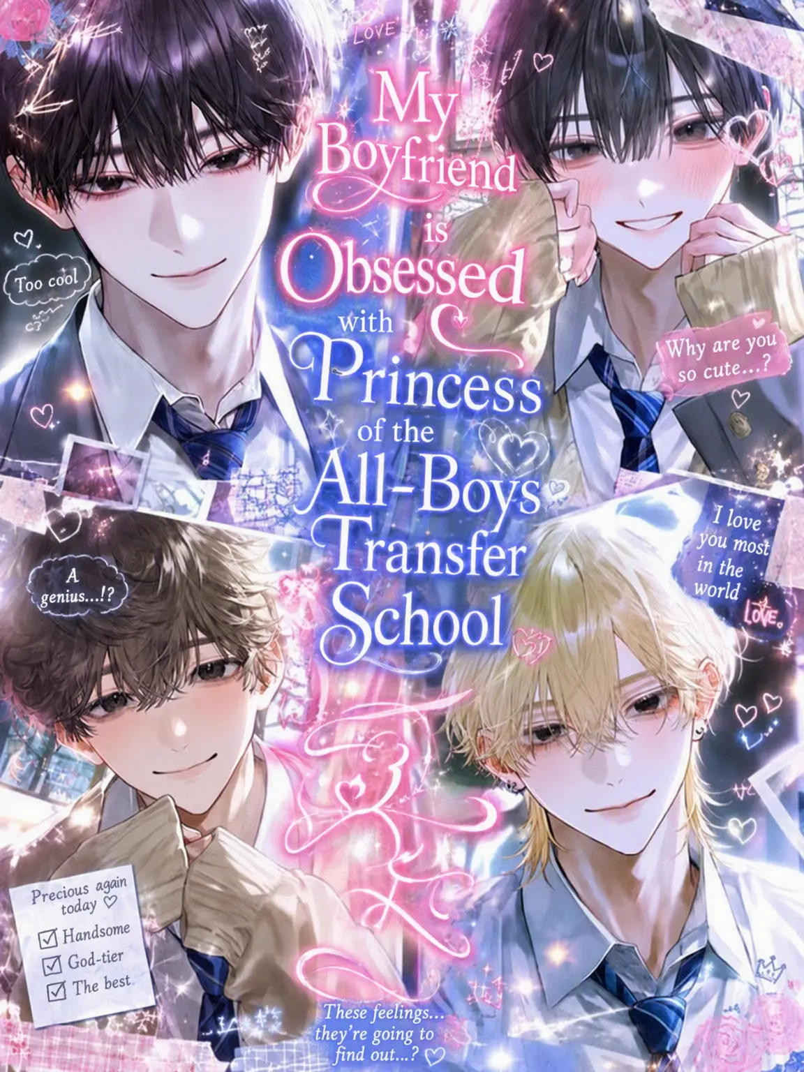 ojiji_zeta의 My Boyfriend is Falling for the New School Princess