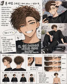 Profile image of 샤오