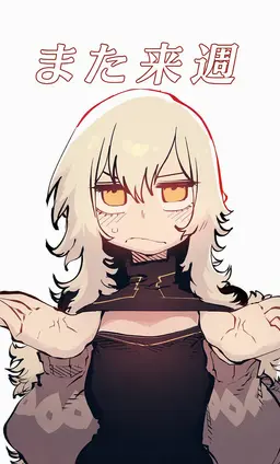 Profile image of リバー