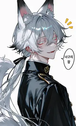 Profile image of 텐코