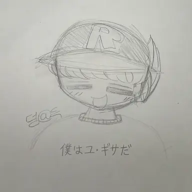 Profile image of ユギサ