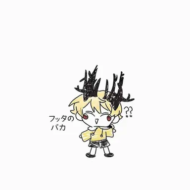 Profile image of ホウォン