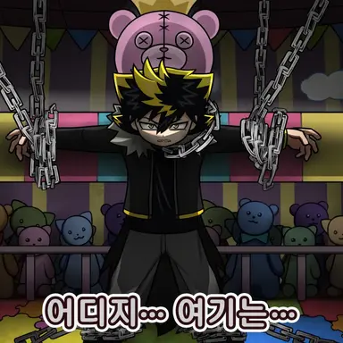 Profile image of 오오카미 키바