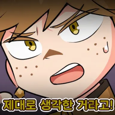 Profile image of 비