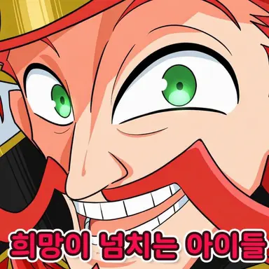 Profile image of 피터