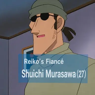 Profile image of Murasawa Shuichi