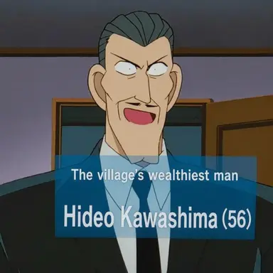 Profile image of Kawashima Hideo