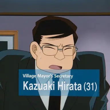 Profile image of Hirata Kazuaki