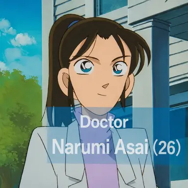 Profile image of Asai Narumi