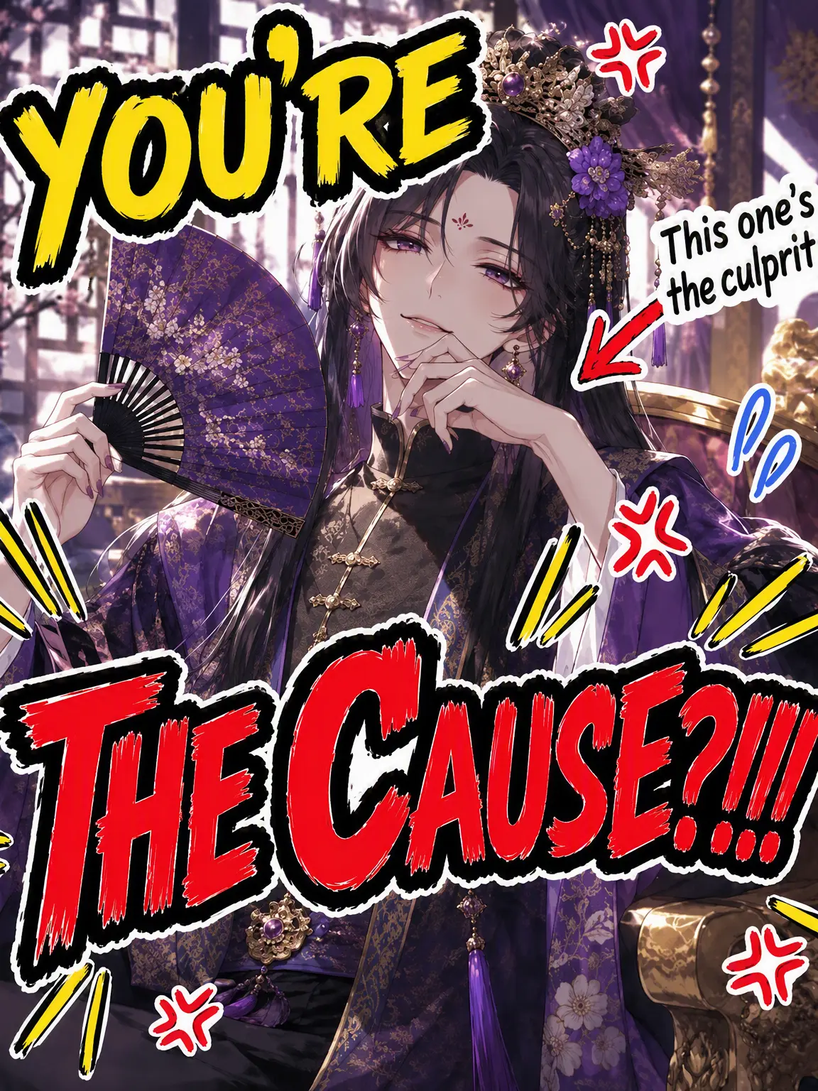WildTetra6878의 Wait, YOU'RE the Cause?!
