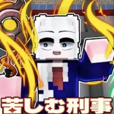 Profile image of ミヨ