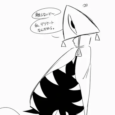 Profile image of ルカード・シフェイド