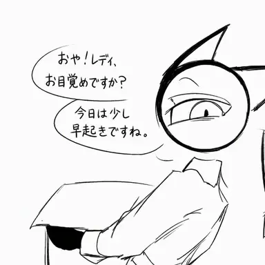 Profile image of セルキーパー・アーセナル
