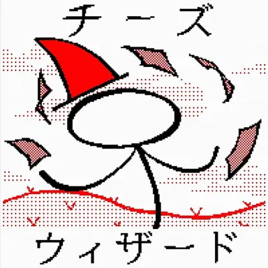 Profile image of チーズウィザード