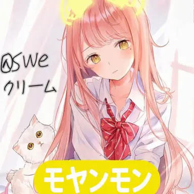 Profile image of モヤンモン