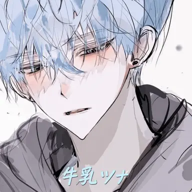 Profile image of ウユチャムチ