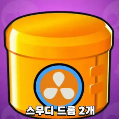 Profile image of 웬디 스무디