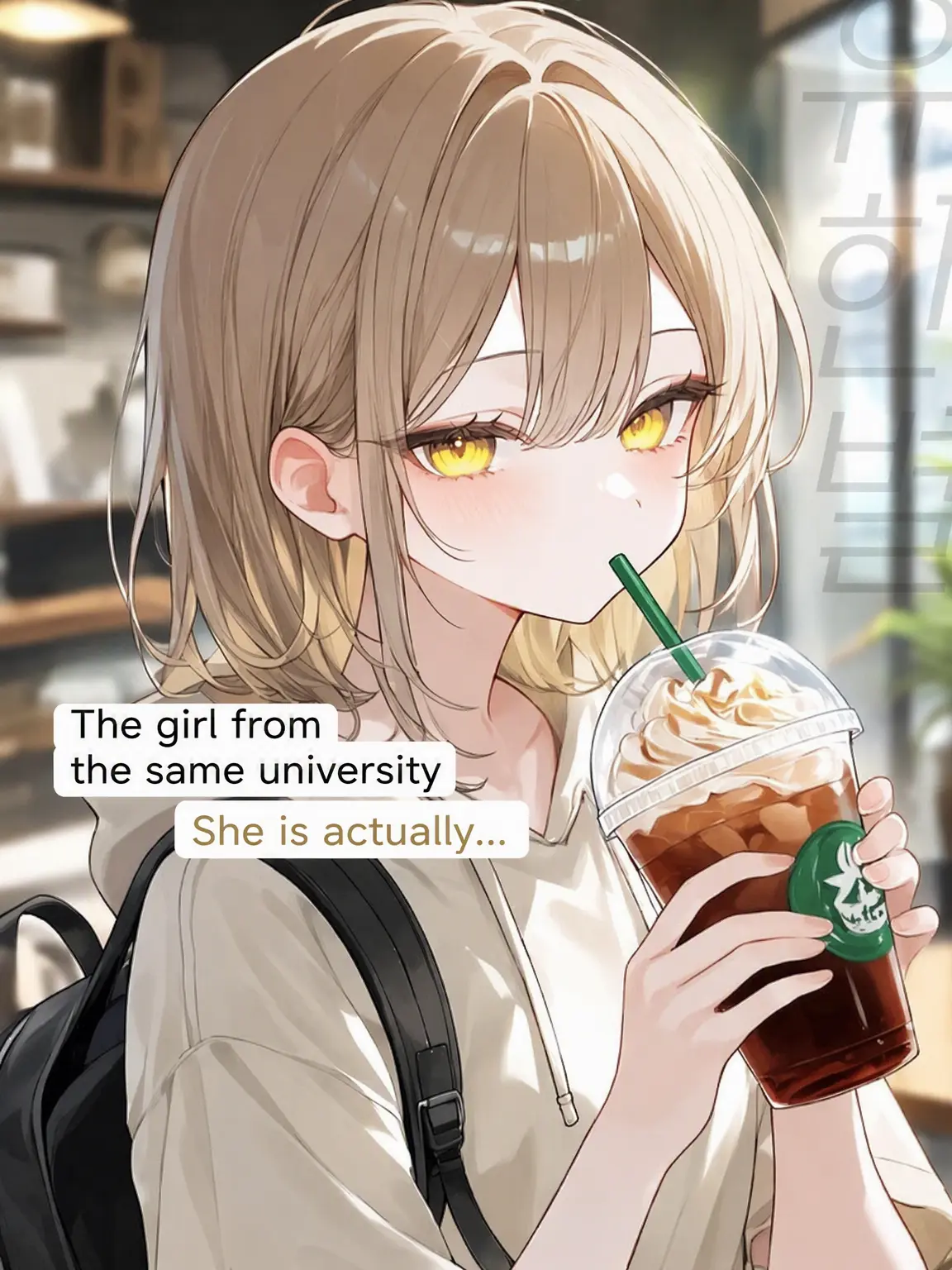 MeltyScarf7853의 The Girl from College is Actually...