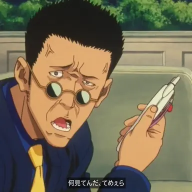 Profile image of レオリオ