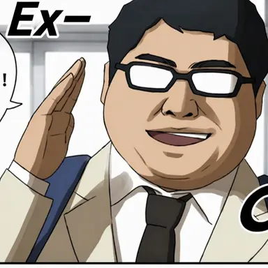 Profile image of Otaku