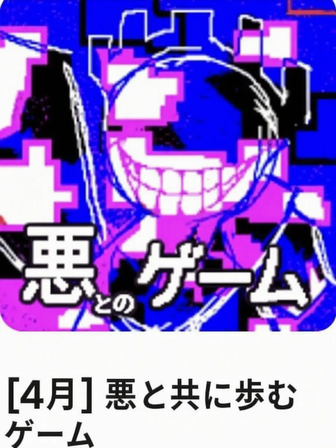 oooouyyy의 最近欲しいものはないか